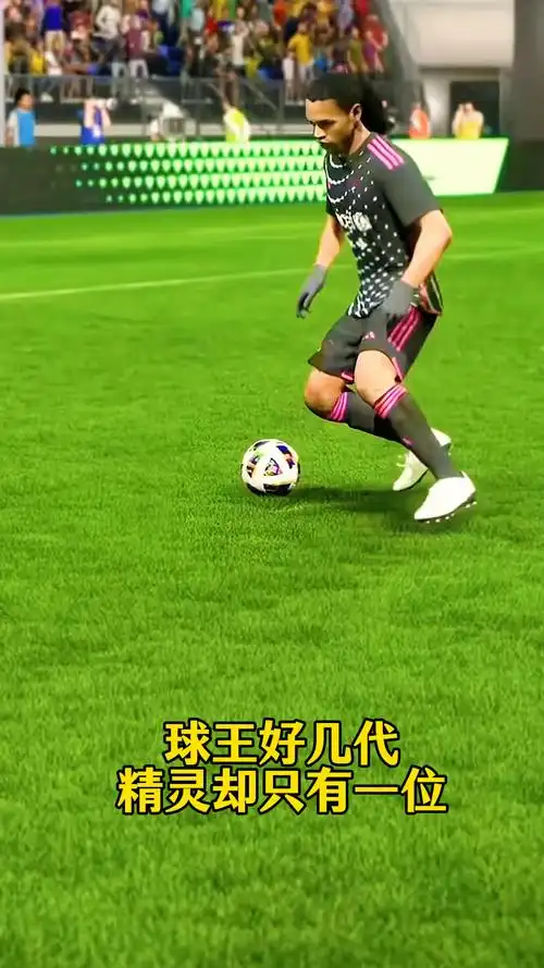 够在对手强