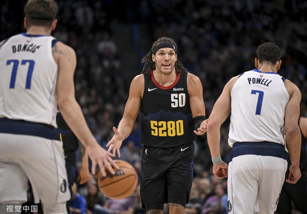 球迷和媒体 球迷和媒体